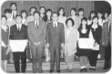 第三回「日本語作文コンクール」 1995年